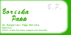 boriska papp business card
